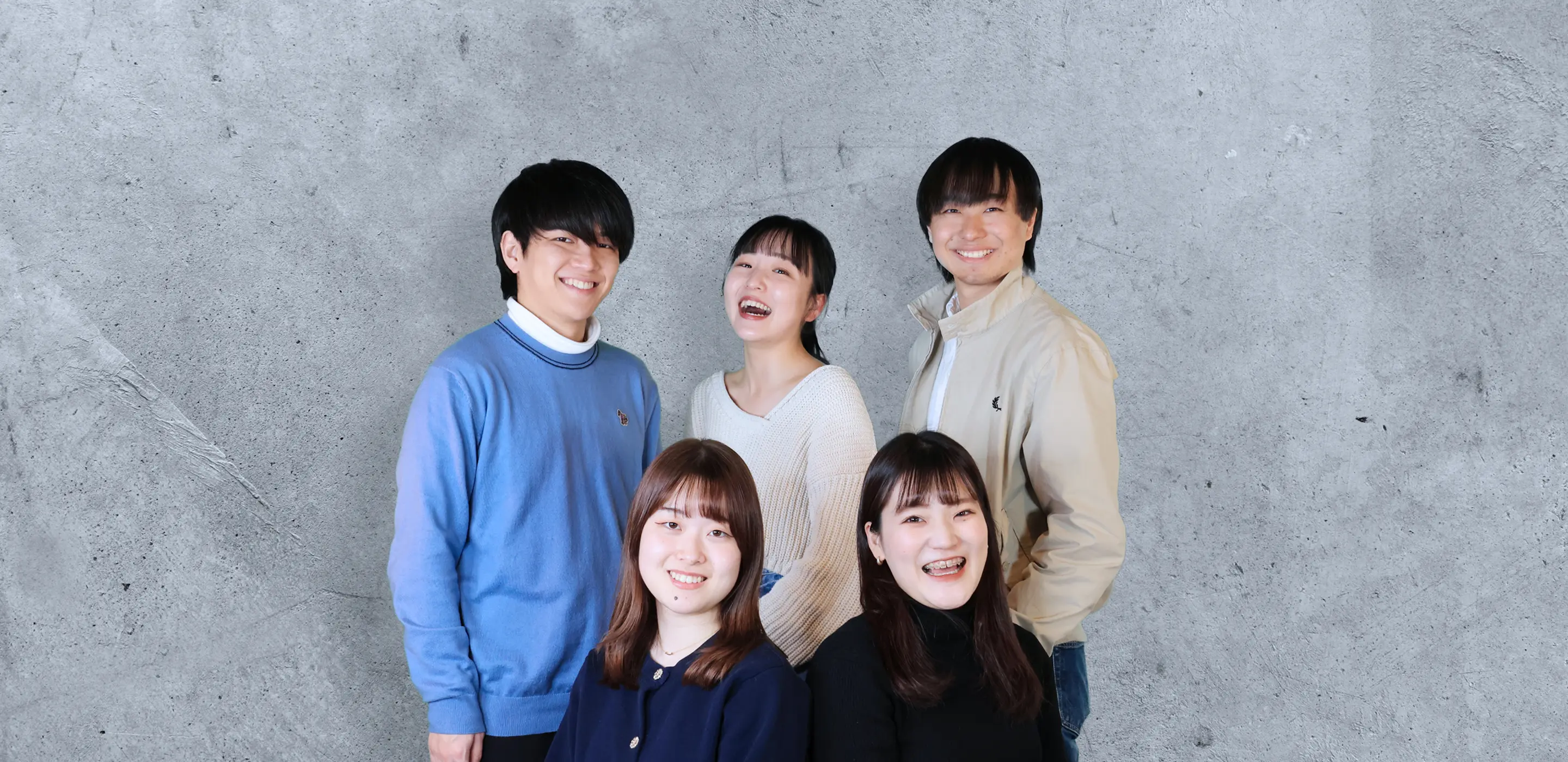 若者の研究所